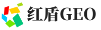 鲤城区红盾GEO